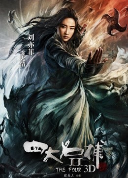 【自打包】推特人气母狗-奶咪3月视图合集（1期+2期）+1月未发部分合集（NV,NP,5.14G）[3782]